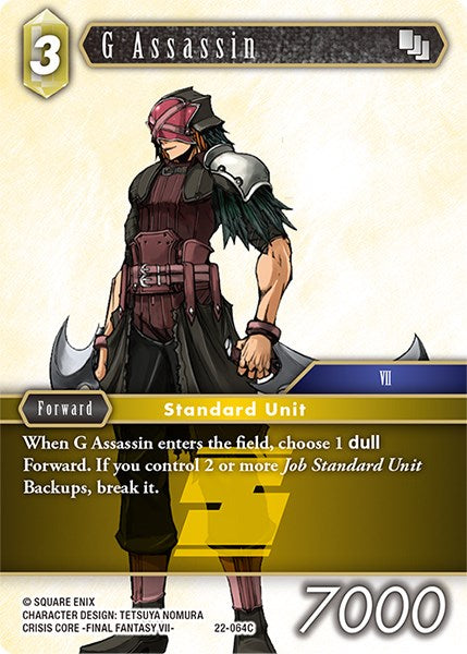 G Assassin [Hidden Hope] | Odin's Place
