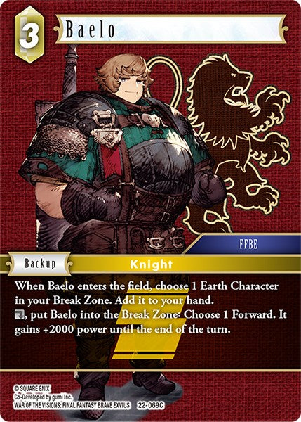Baelo [Hidden Hope] | Odin's Place