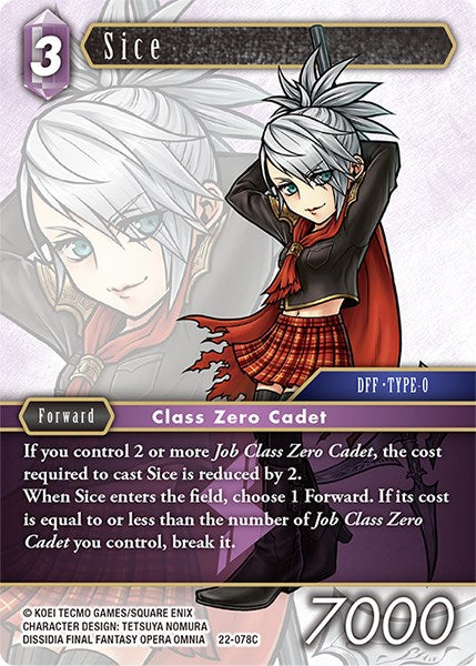 Sice [Hidden Hope] | Odin's Place