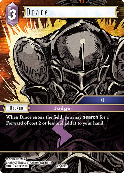Drace [Hidden Hope] | Odin's Place