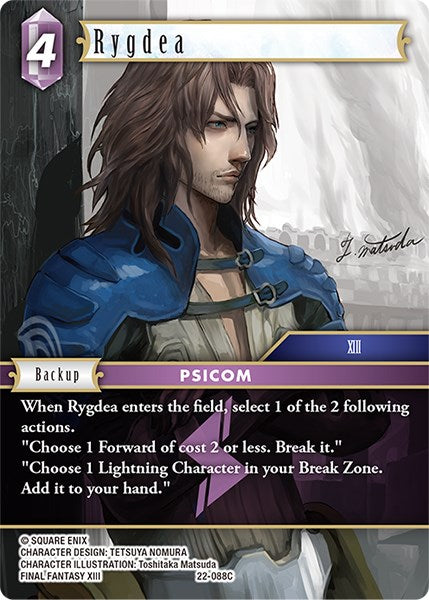 Rygdea [Hidden Hope] | Odin's Place