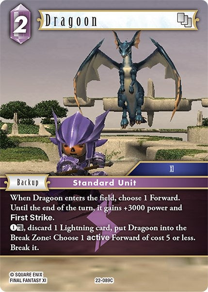 Dragoon [Hidden Hope] | Odin's Place