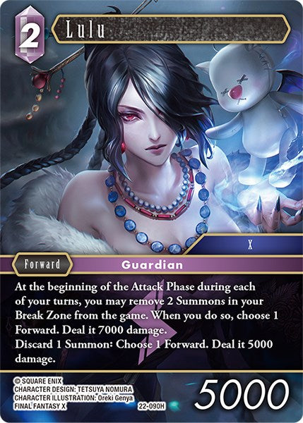 Lulu [Hidden Hope] | Odin's Place