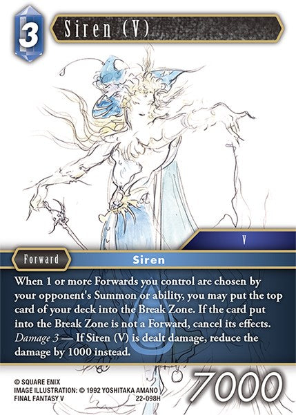 Siren (V) [Hidden Hope] | Odin's Place