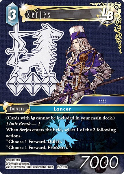 Serjes LB [Hidden Hope] | Odin's Place