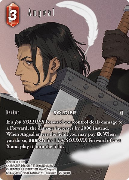 Angeal (Full Art) [Hidden Hope] | Odin's Place