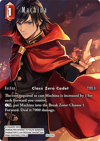 Machina (Full Art) [Hidden Hope] | Odin's Place