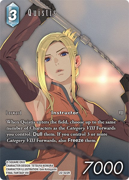 Quistis (Full Art) [Hidden Hope] | Odin's Place