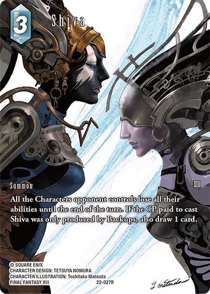 Shiva (Full Art) [Hidden Hope] | Odin's Place