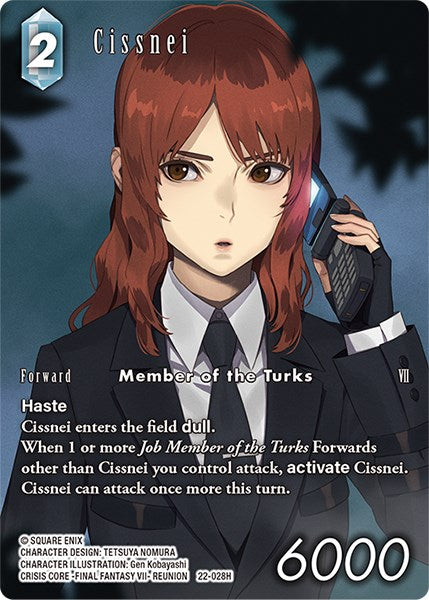 Cissnei (Full Art) [Hidden Hope] | Odin's Place