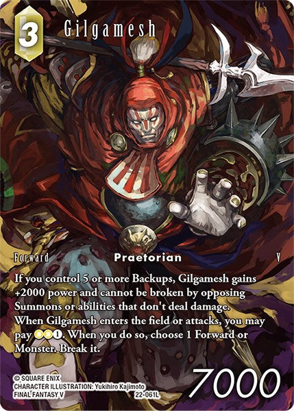 Gilgamesh (Full Art) [Hidden Hope] | Odin's Place