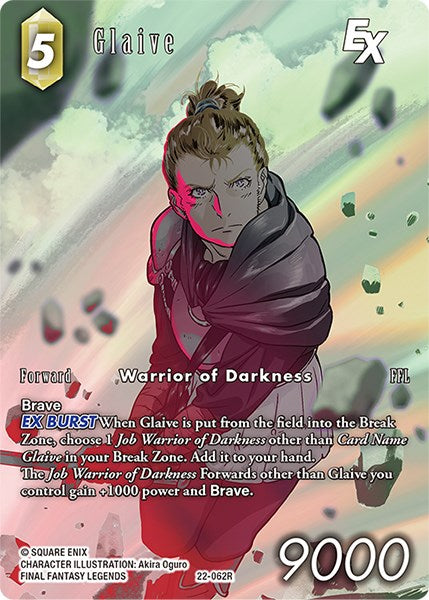 Glaive EX (Full Art) [Hidden Hope] | Odin's Place