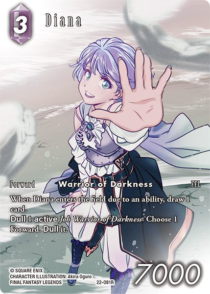 Diana (Full Art) [Hidden Hope] | Odin's Place