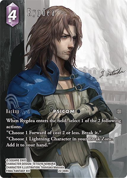 Rygdea (Full Art) [Hidden Hope] | Odin's Place