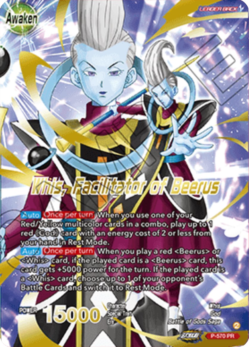 Whis // Whis, Facilitator of Beerus (Gold-Stamped) (P-570) [Promotion Cards] | Odin's Place