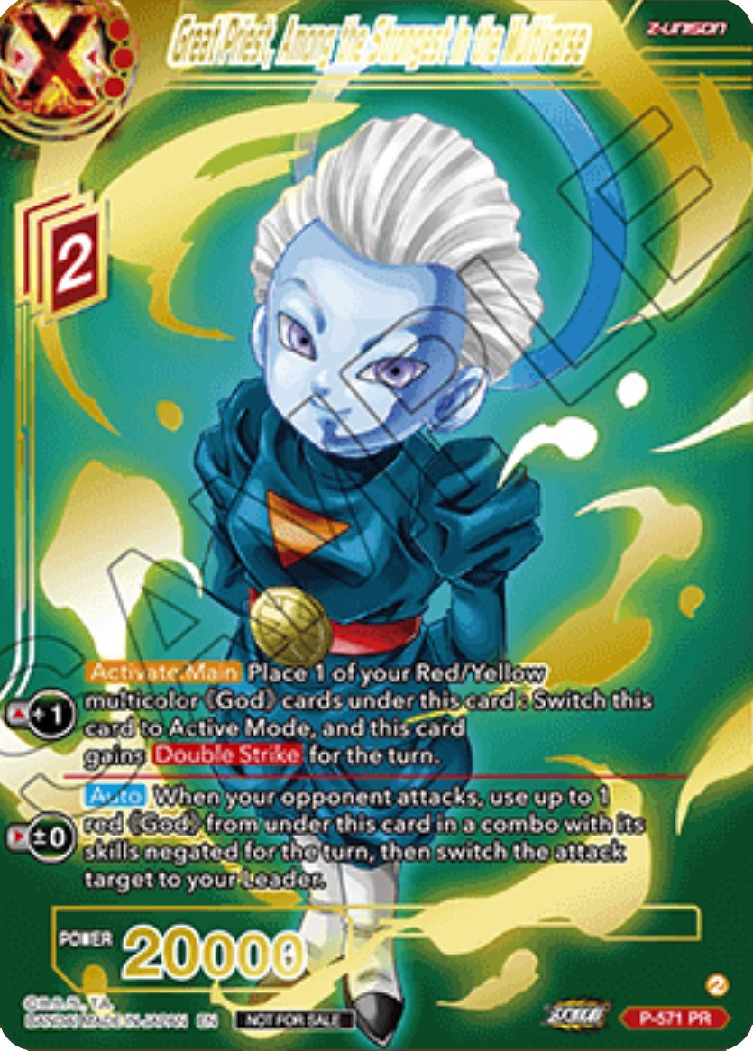 Great Priest, Among the Strongest in the Multiverse (Gold-Stamped) (P-571) [Promotion Cards] | Odin's Place