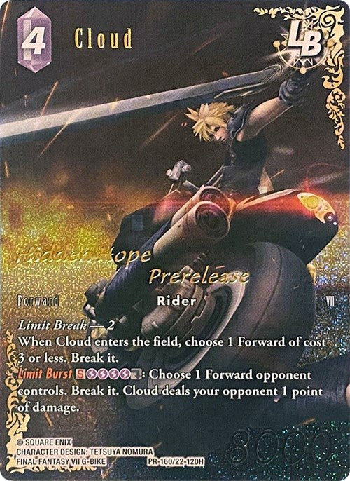 Cloud LB [Promo Cards] | Odin's Place