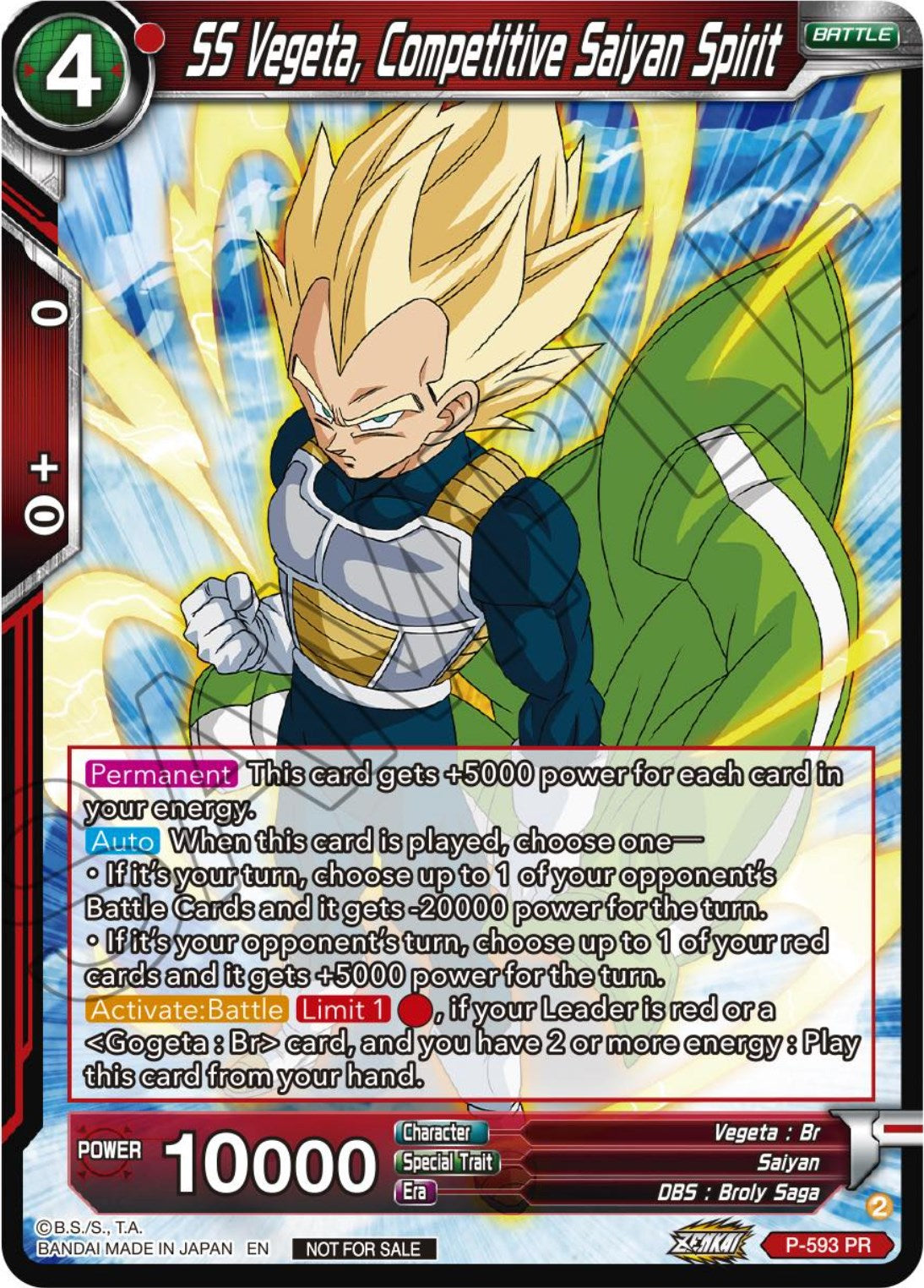 SS Vegeta, Competitive Saiyan Spirit (Deluxe Pack 2024 Vol.1) (P-593) [Promotion Cards] | Odin's Place