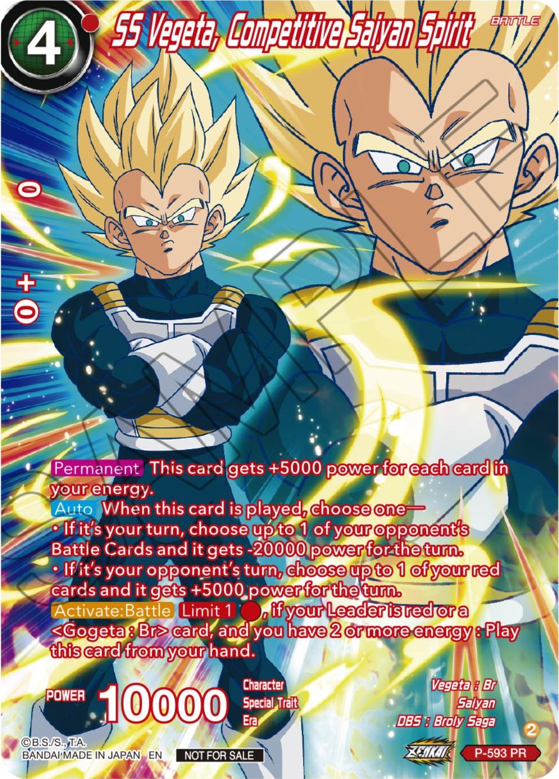 SS Vegeta, Competitive Saiyan Spirit (Alternate Art) (Deluxe Pack 2024 Vol.1) (P-593) [Promotion Cards] | Odin's Place