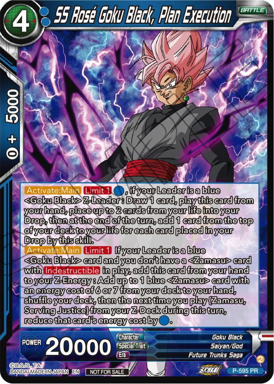 SS Rose Goku Black, Plan Execution (Deluxe Pack 2024 Vol.1) (P-595) [Promotion Cards] | Odin's Place