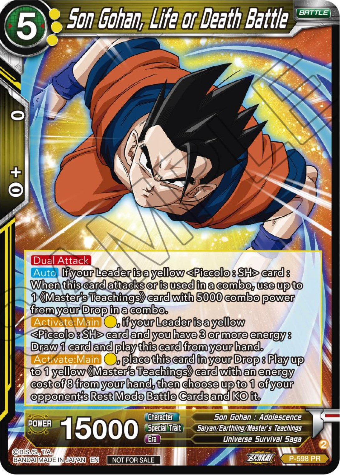 Son Gohan, Life or Death Battle (Deluxe Pack 2024 Vol.1) (P-598) [Promotion Cards] | Odin's Place