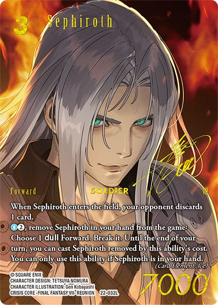 Sephiroth (Full Art Signature) [Hidden Hope] | Odin's Place