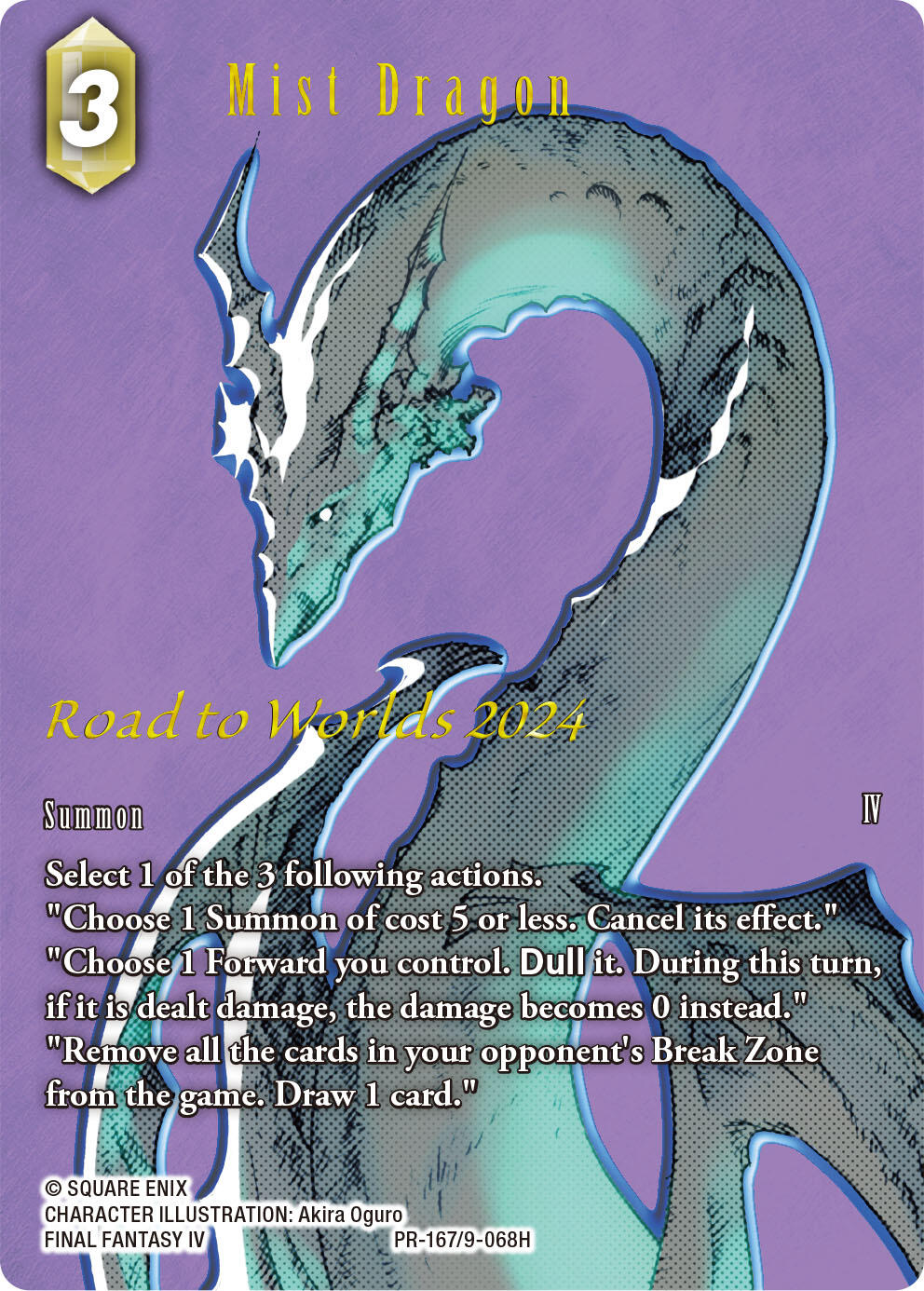 Mist Dragon (Road to Worlds 2024) [Promo Cards] | Odin's Place