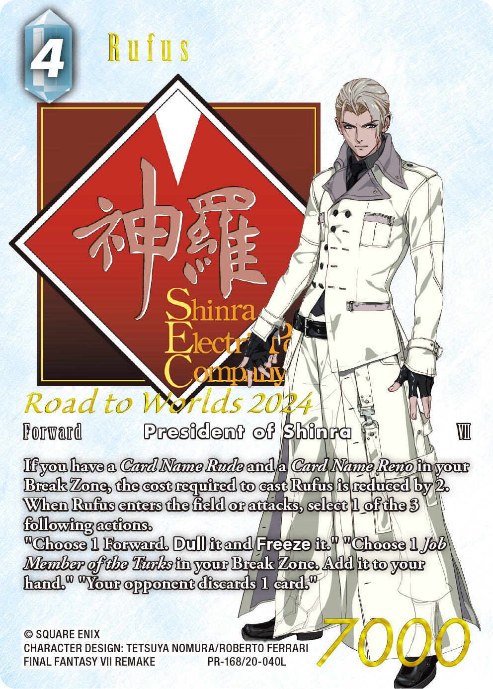 Rufus (Road to Worlds 2024) [Promo Cards] | Odin's Place