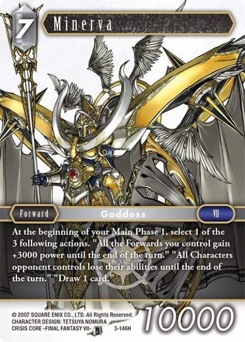 Minerva [Opus III] | Odin's Place