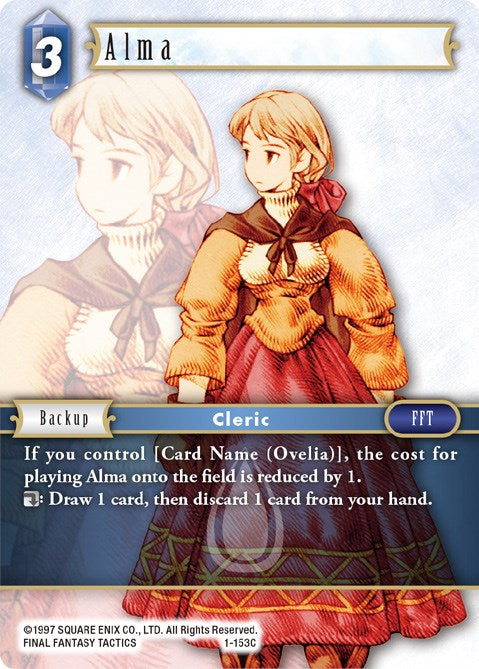 Alma [Opus I] | Odin's Place