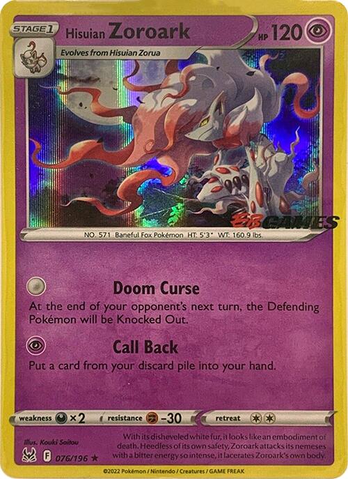 Hisuian Zoroark (076/196) (EB Games Exclusive) [Sword & Shield: Lost Origin] | Odin's Place
