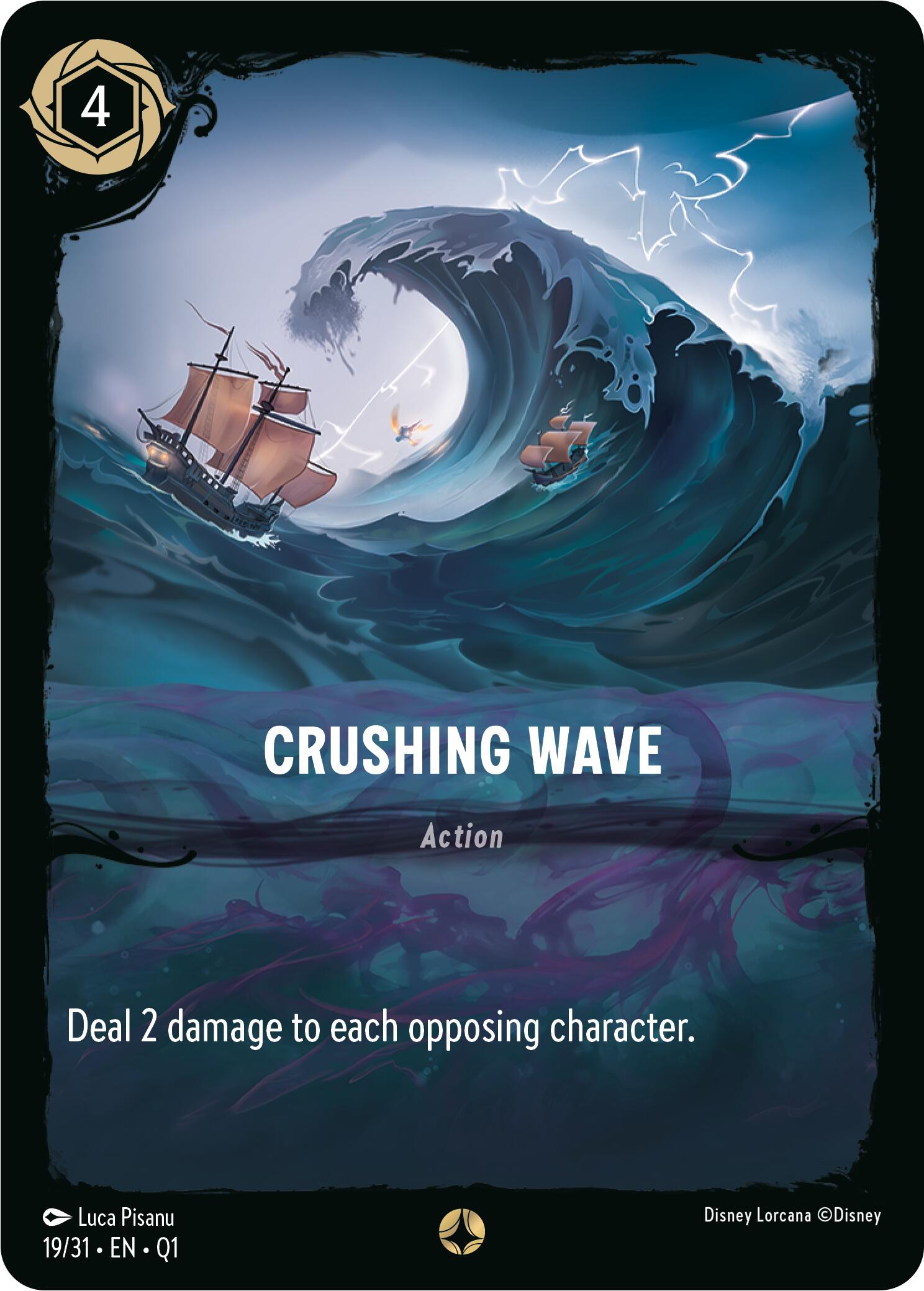 Crushing Wave (19/31) [Illumineer's Quest: Deep Trouble] | Odin's Place