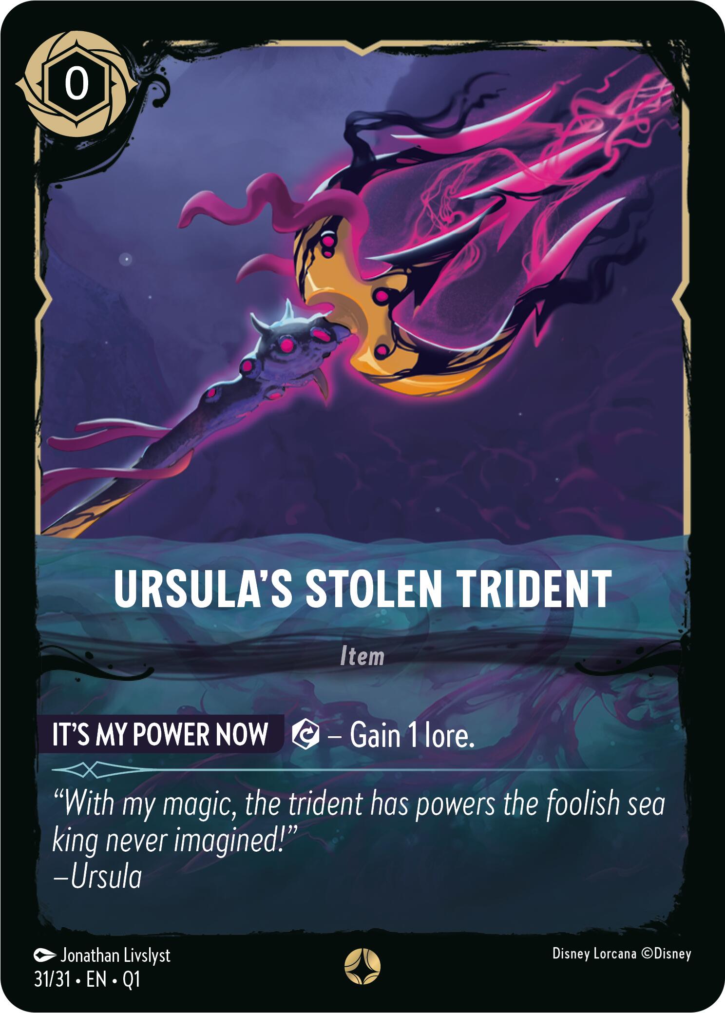 Ursula's Stolen Trident (31/31) [Illumineer's Quest: Deep Trouble] | Odin's Place