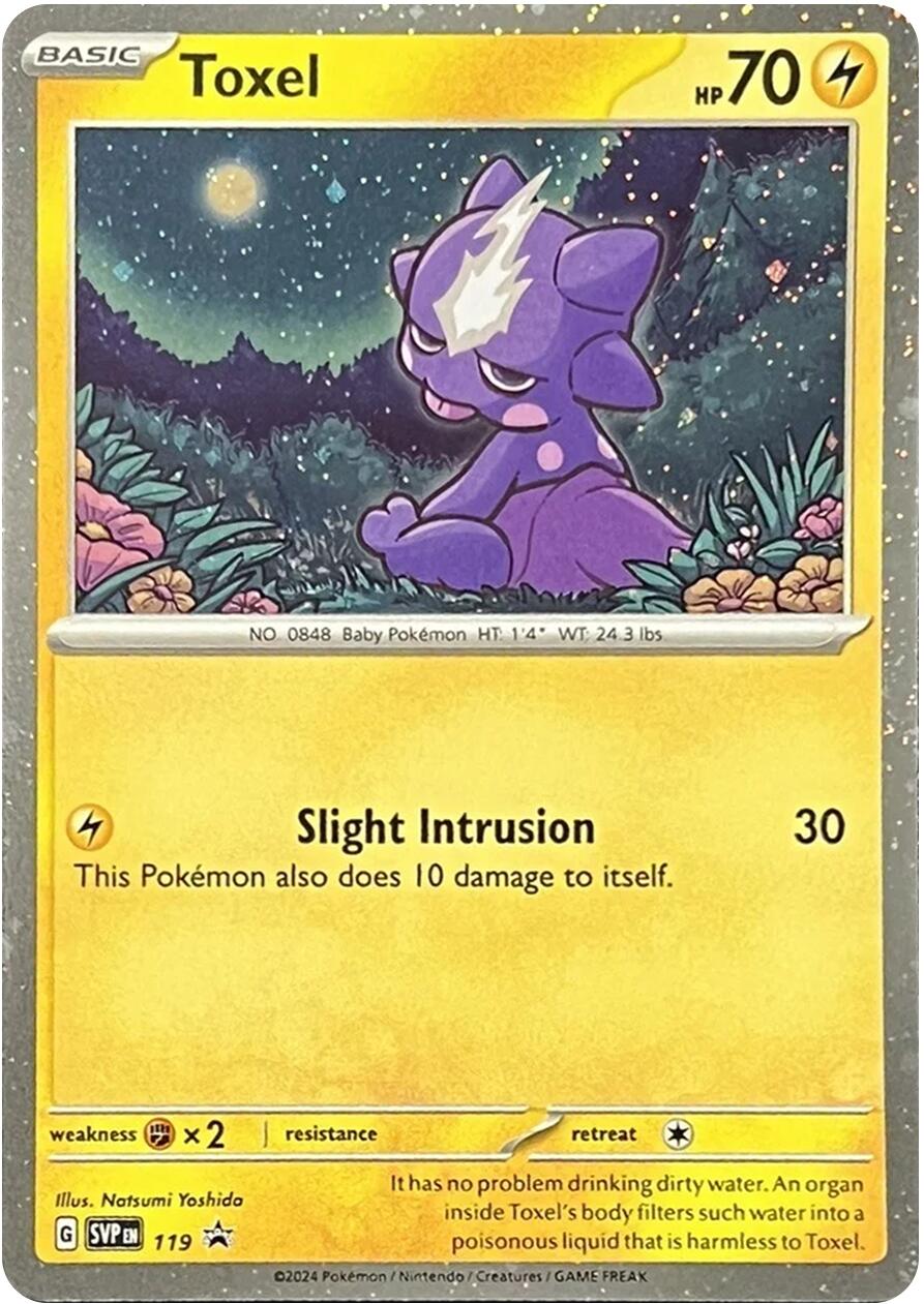 Toxel (119) [Scarlet & Violet: Black Star Promos] | Odin's Place