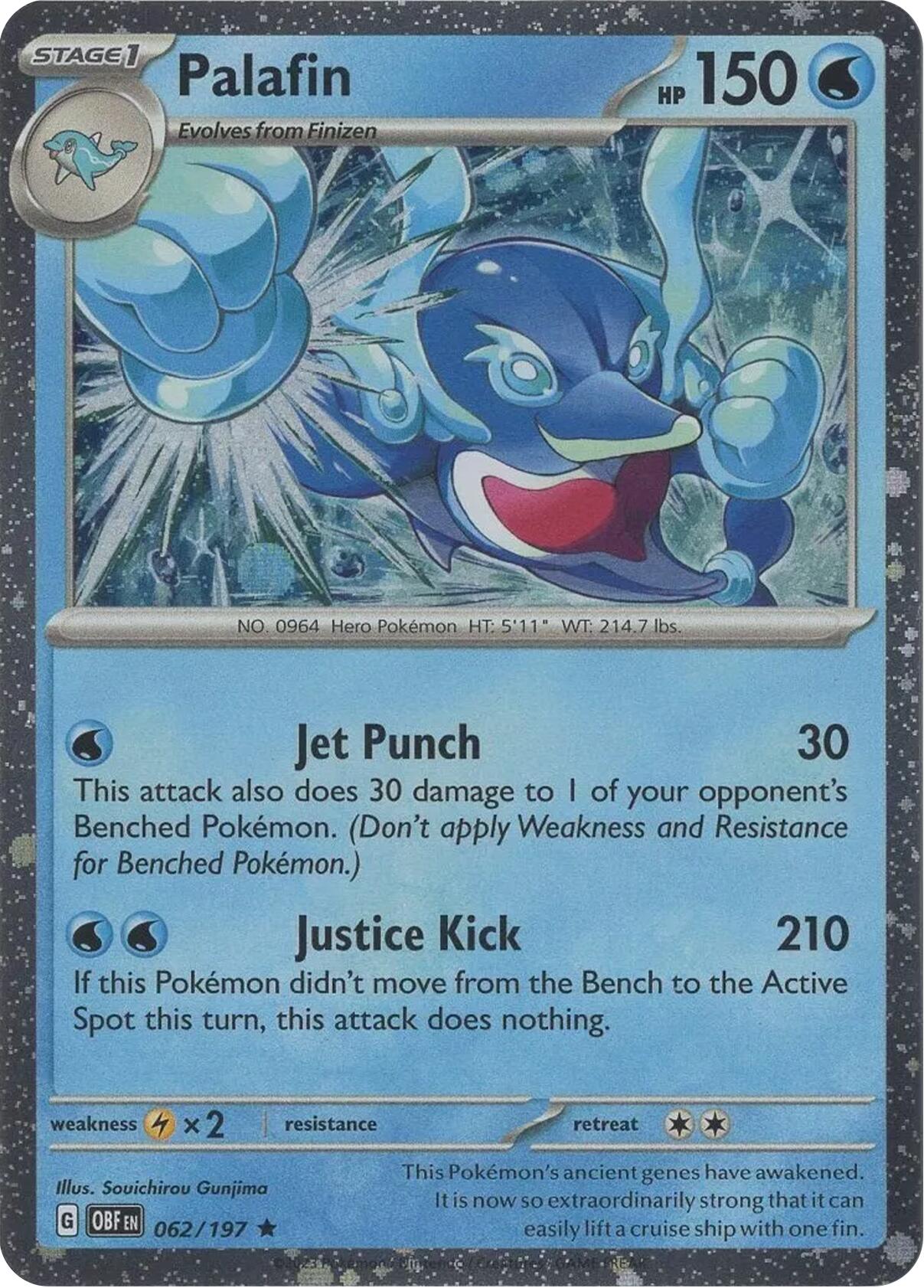 Palafin (062/197) (Cosmos Holo) [Scarlet & Violet: Black Star Promos] | Odin's Place