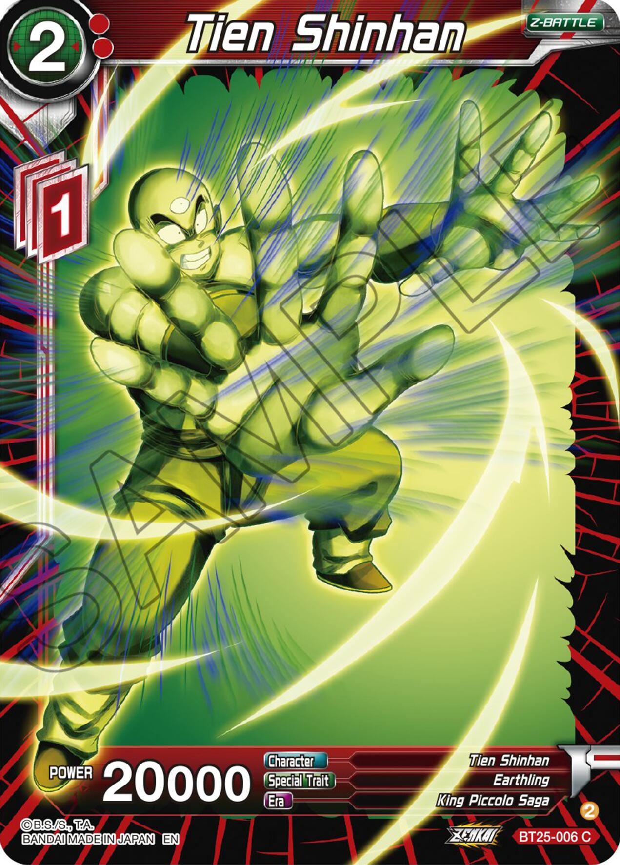 Tien Shinhan (BT25-006) [Legend of the Dragon Balls] | Odin's Place