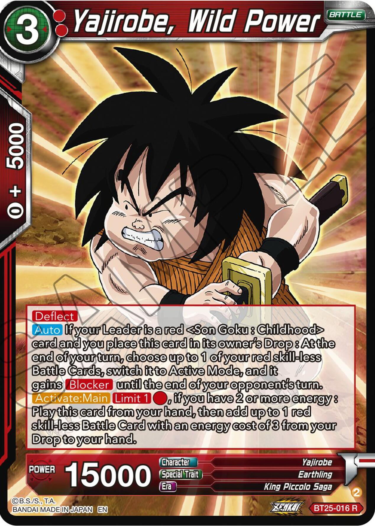 Yajirobe, Wild Power (BT25-016) [Legend of the Dragon Balls] | Odin's Place