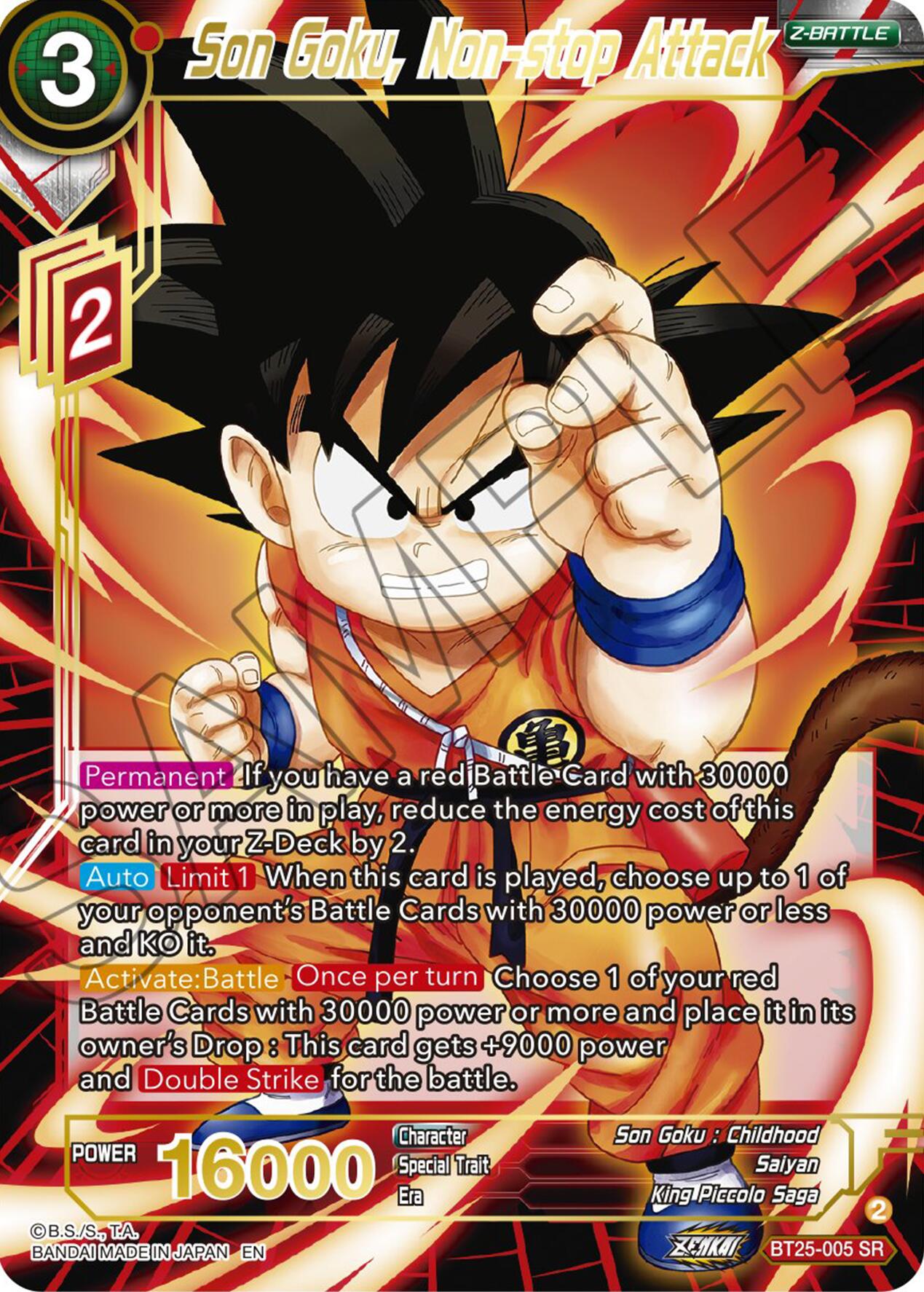 Son Goku, Non-stop Attack (BT25-005) [Legend of the Dragon Balls] | Odin's Place