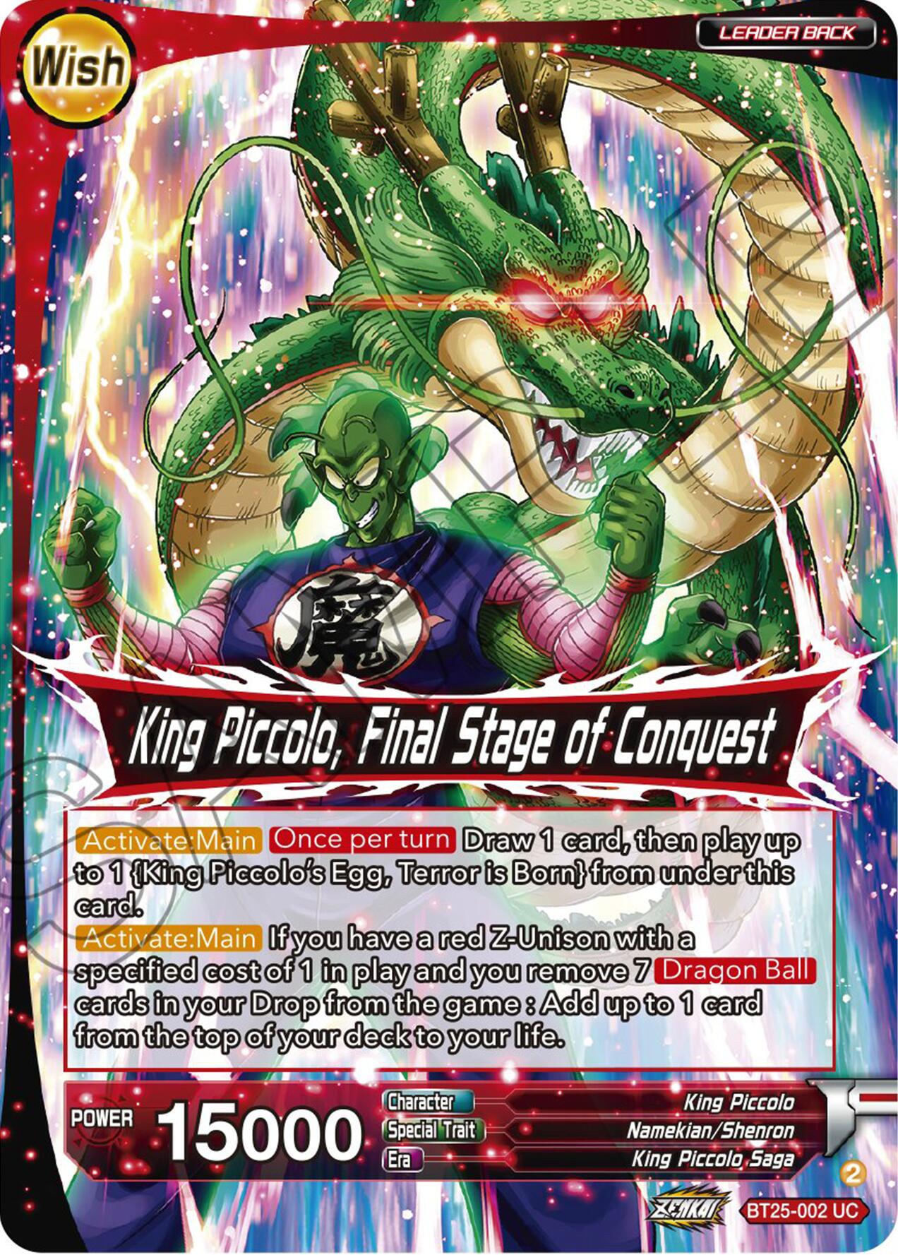 King Piccolo // King Piccolo, Final Stage of Conquest (BT25-002) [Legend of the Dragon Balls] | Odin's Place