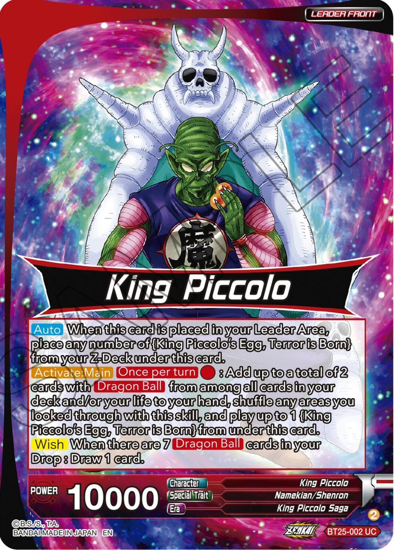 King Piccolo // King Piccolo, Final Stage of Conquest (BT25-002) [Legend of the Dragon Balls] | Odin's Place