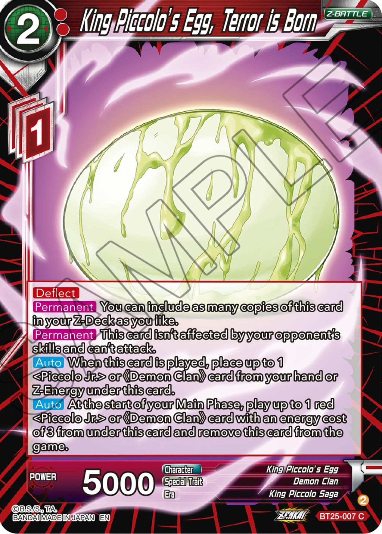 King Piccolo's Egg, Terror is Born (BT25-007) [Legend of the Dragon Balls] | Odin's Place