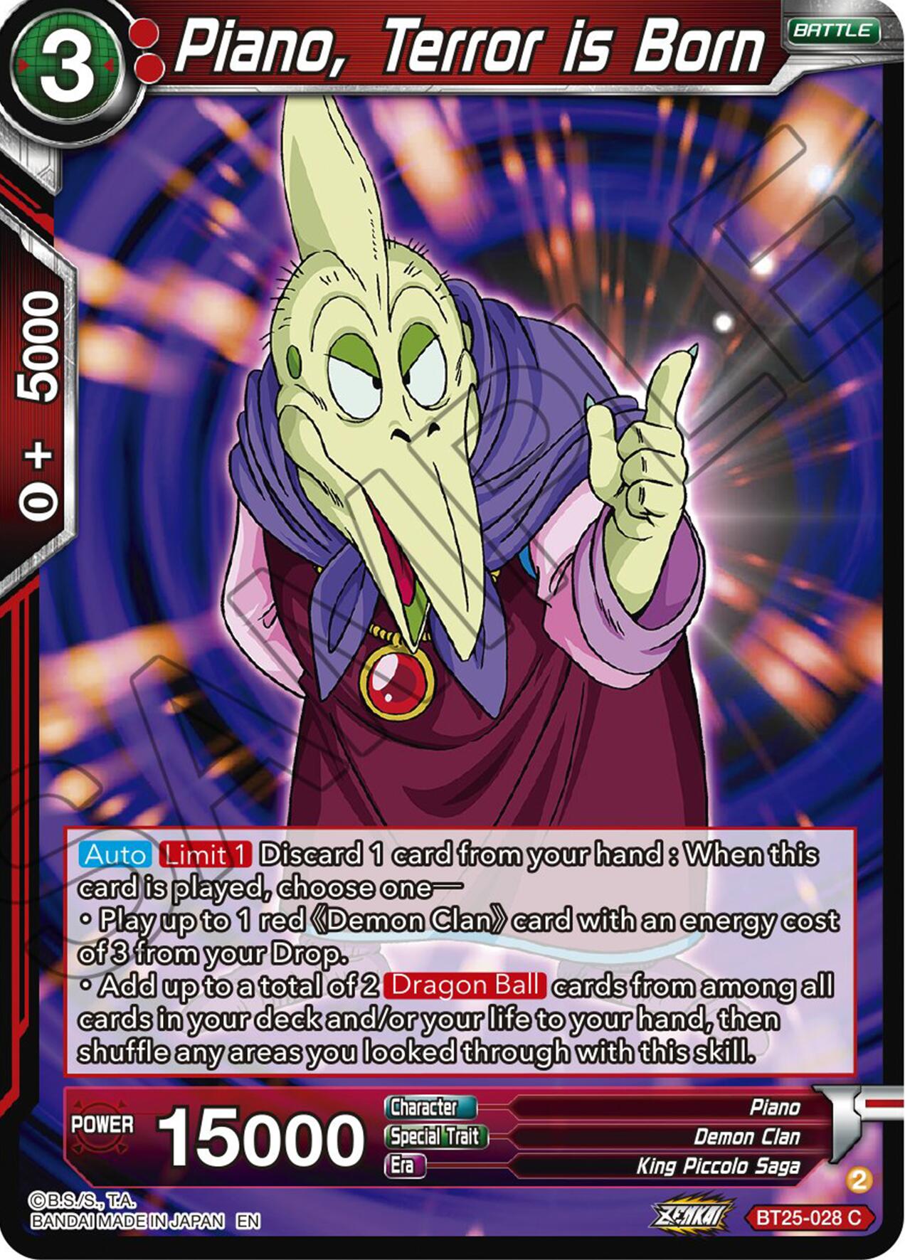 Piano, Terror is Born (BT25-028) [Legend of the Dragon Balls] | Odin's Place