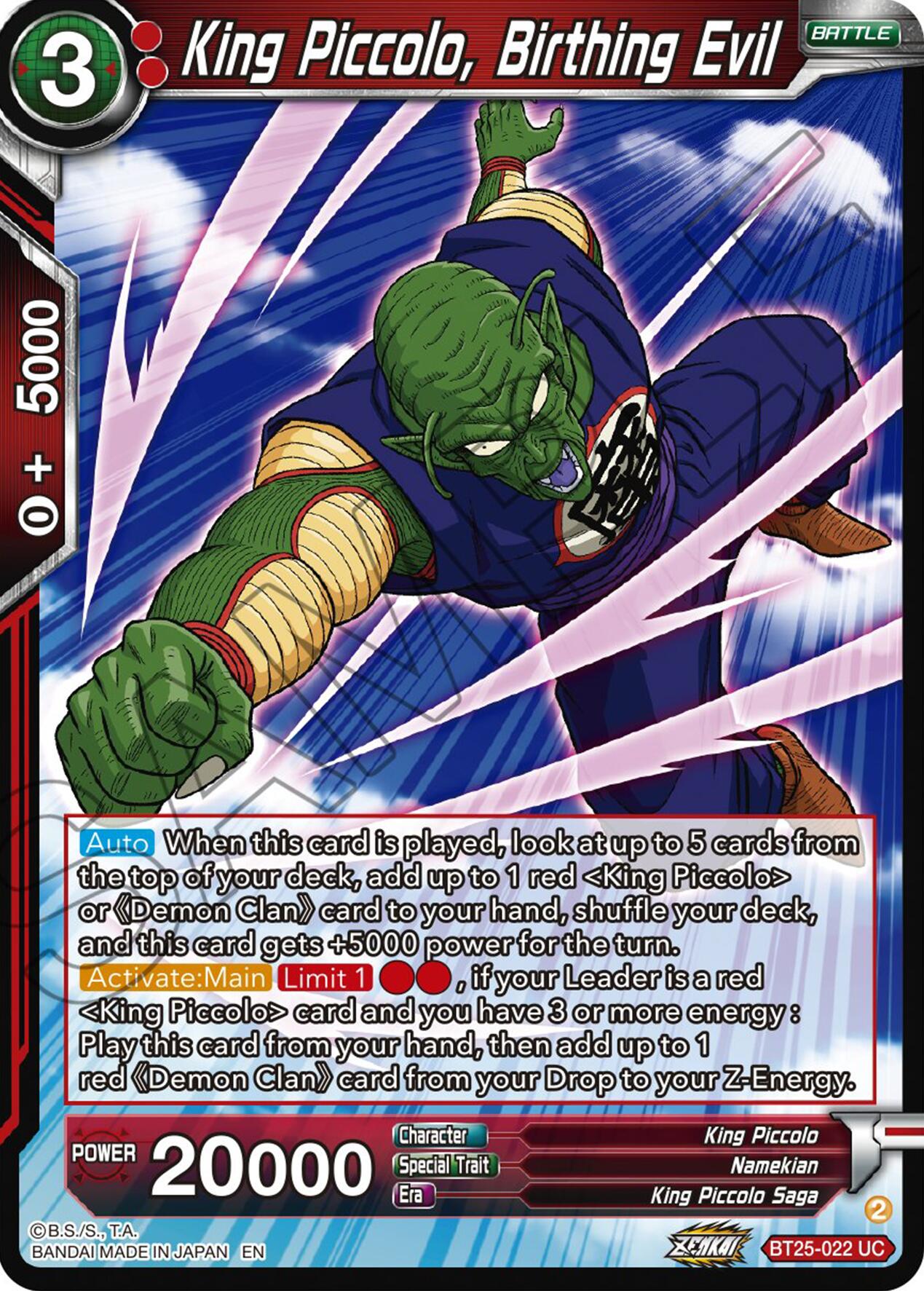 King Piccolo, Birthing Evil (BT25-022) [Legend of the Dragon Balls] | Odin's Place