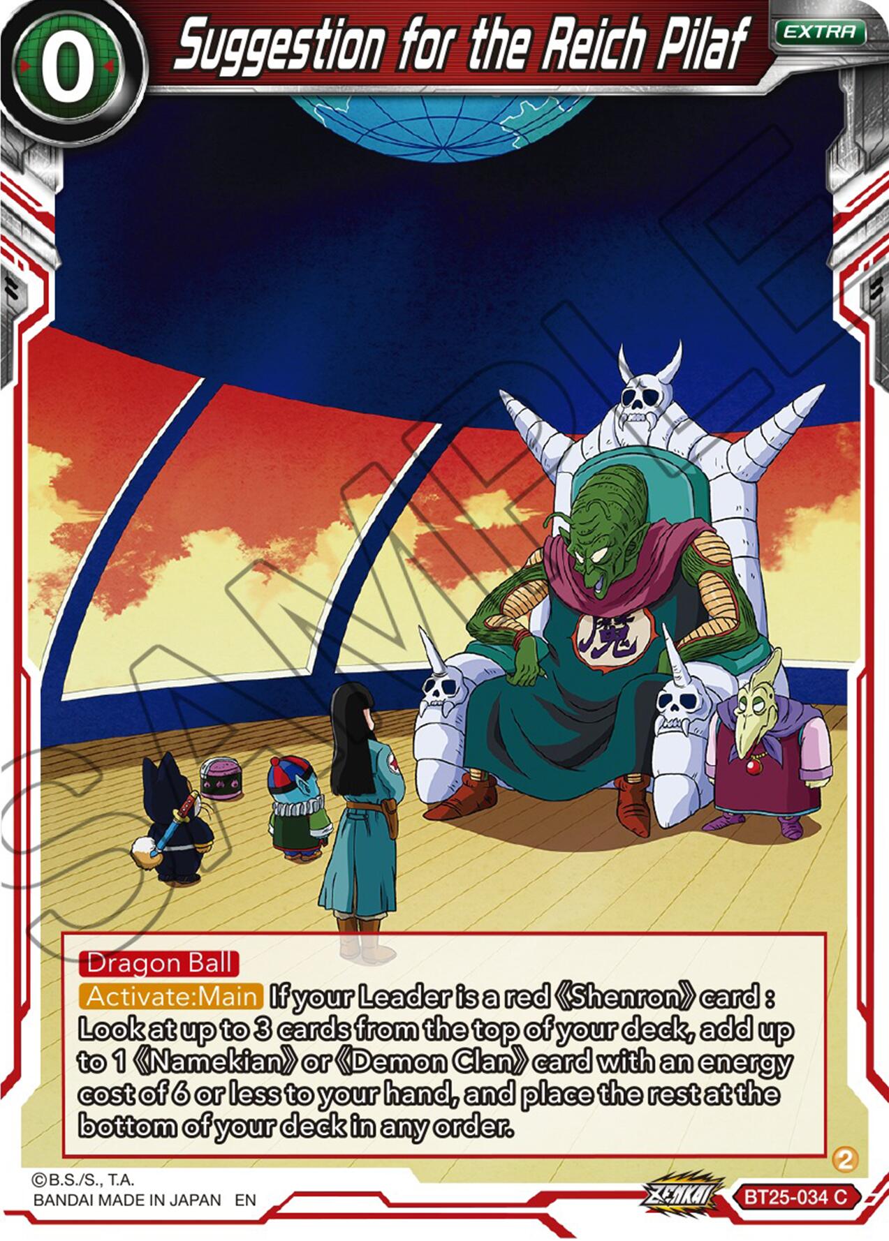 Suggestion for the Reich Pilaf (BT25-034) [Legend of the Dragon Balls] | Odin's Place
