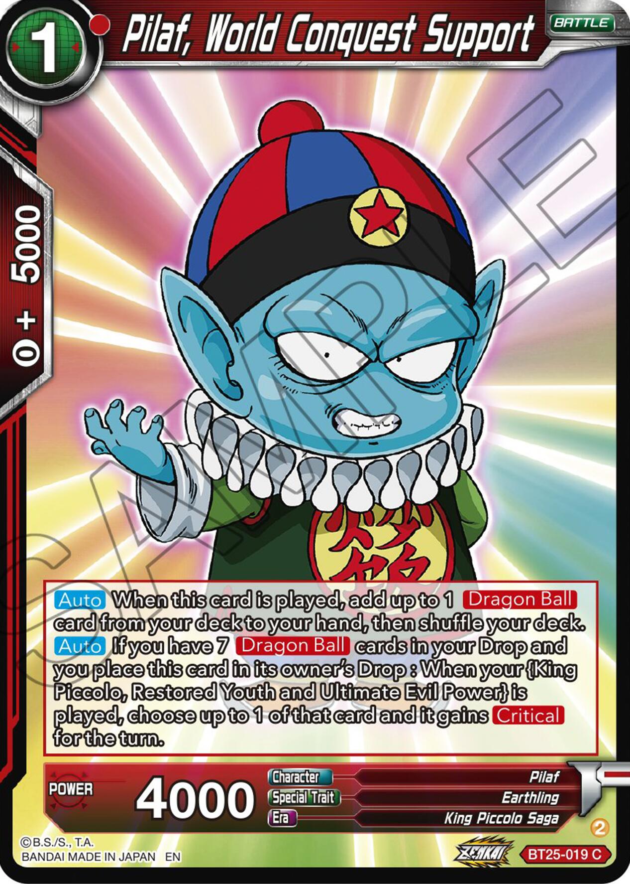 Pilaf, World Conquest Support (BT25-019) [Legend of the Dragon Balls] | Odin's Place