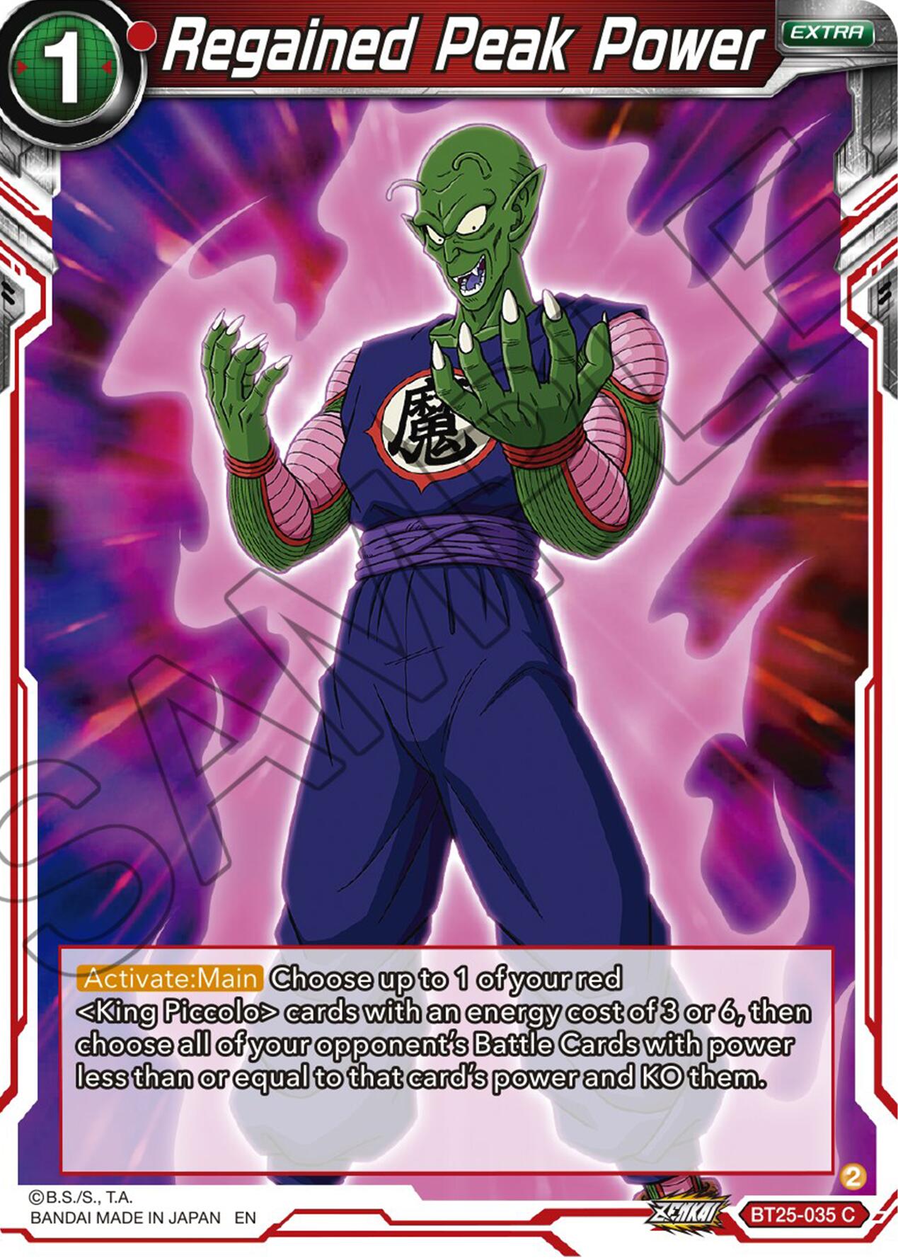 Regained Peak Power (BT25-035) [Legend of the Dragon Balls] | Odin's Place