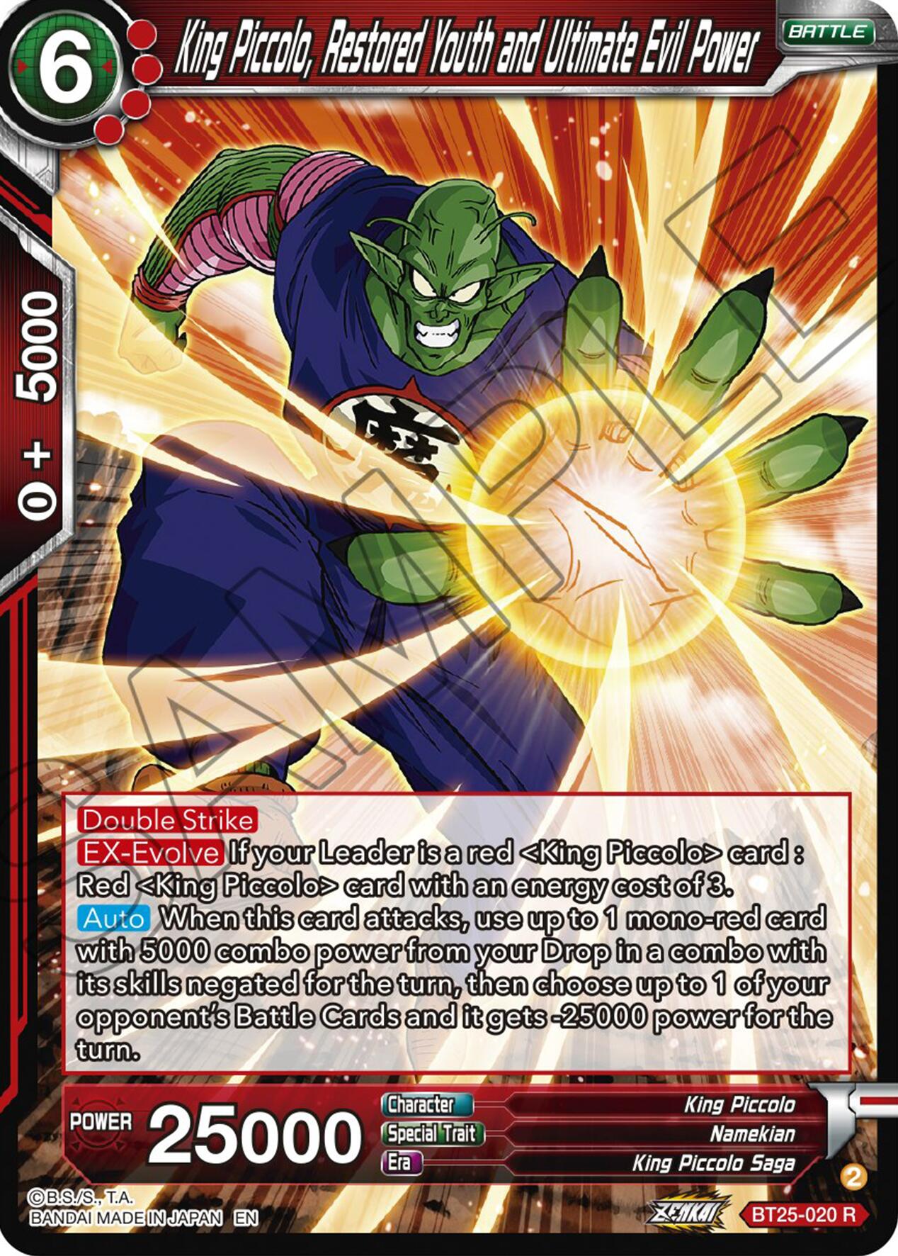 King Piccolo, Restored Youth and Ultimate Evil Power (BT25-020) [Legend of the Dragon Balls] | Odin's Place