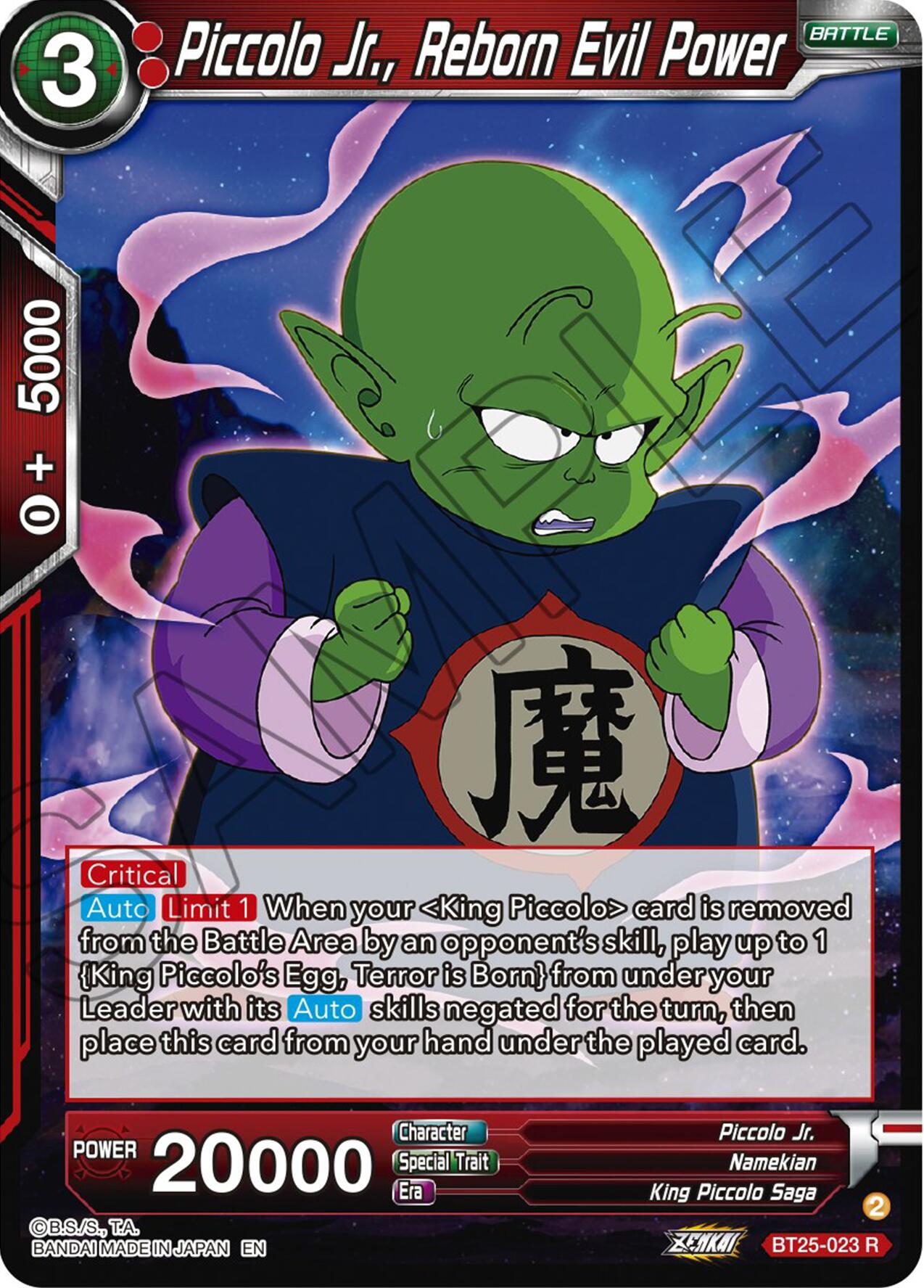 Piccolo Jr., Reborn Evil Power (BT25-023) [Legend of the Dragon Balls] | Odin's Place
