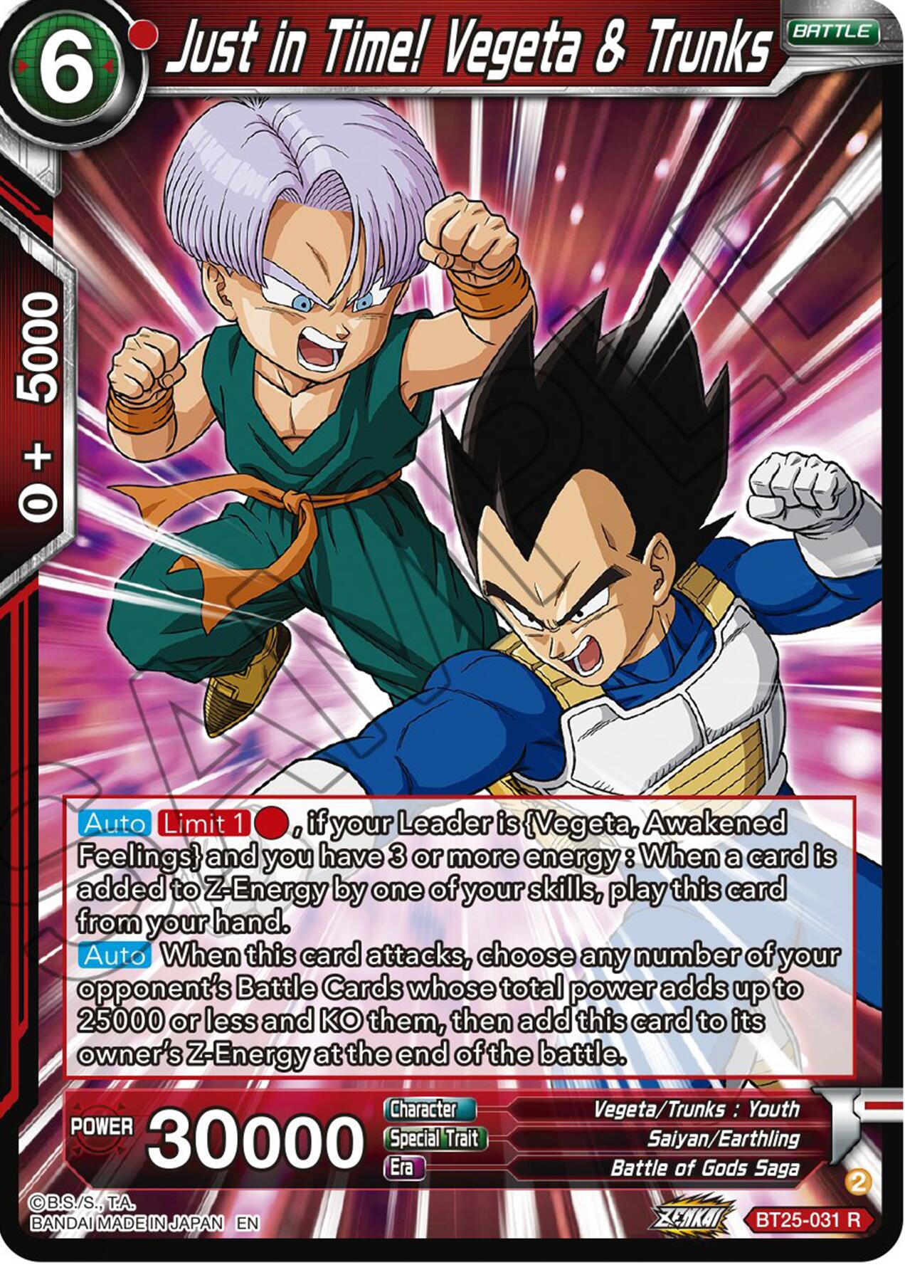 Just in Time! Vegeta & Trunks (BT25-031) [Legend of the Dragon Balls] | Odin's Place