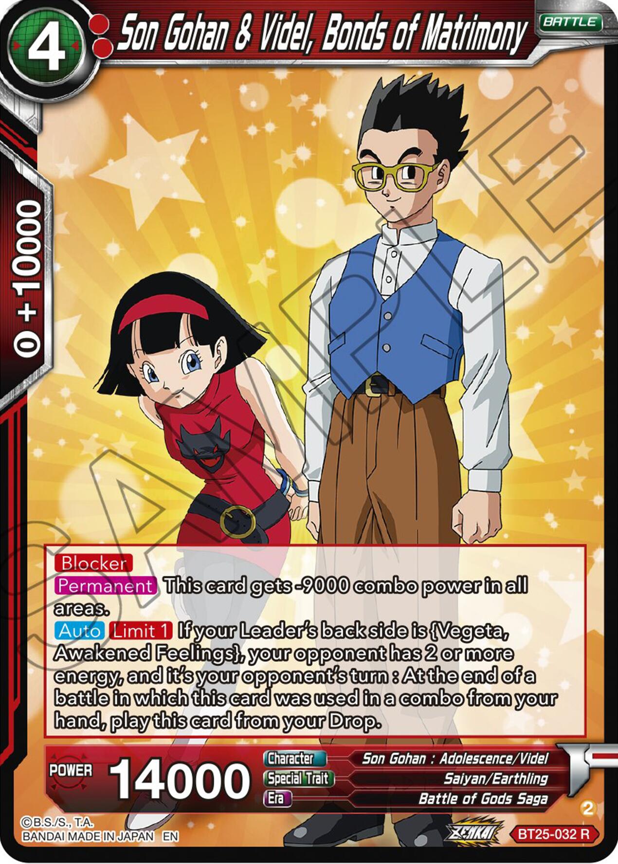 Son Gohan & Videl, Bonds of Matrimony (BT25-032) [Legend of the Dragon Balls] | Odin's Place